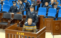 遼寧殘疾按摩師反殺強行入室者 判定防衛過當獲刑4年