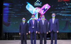 數碼港「2022數碼娛樂領袖論壇」揭幕 首度於元宇宙平台設立展館 