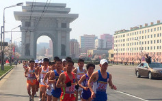 因應新型肺炎疫情 北韓擬取消平壤馬拉松賽事