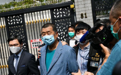 警方拘捕壹傳媒創辦人黎智英 涉參與非法集結