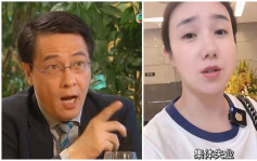  内地演员爆TVB中年演员北上集体失业：转行摆地摊卖保险
