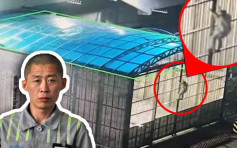 吉林监狱上演真实版《逃》 朝鲜籍囚犯越电网高墙逃脱