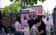 紐約公共設施廣告下禁酒令