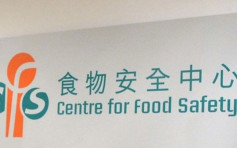 食安中心6月检测合格率99.8% 11个不及格样本已跟进