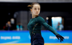 花滑名将瓦利耶娃遭禁赛4年  俄失北京冬奥金牌美夺回