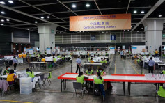 选委会｜央视报道香港选举结束 为长期繁荣稳定保驾护航