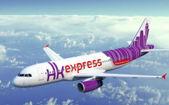 HK Express推旅遊展優惠 單程機票288元起27條航線適用