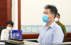 越南記者指責警方辦案不力 遭判監3年半