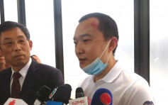 【機場集會】《環時》記者付國豪出院 指無受致命傷仍然愛香港 
