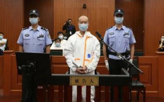 杭州杀妻碎尸案开审 被告人认罪悔罪择期宣判