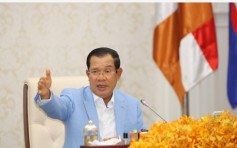 否认中国享基地独占权 柬埔寨:欢迎所有国家使用 