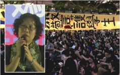 【逃犯條例】反駁林鄭「母親論」 香港媽媽集會：絕不會用武力對待孩子