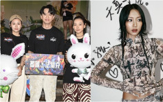 林家熙对女友Marf攞金像奖有信心 谈善言望设观众投票增加参与度  杨偲泳回应男友与台湾女演员零交流：畀我就唔避！