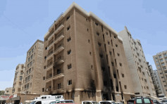 科威特爆近年最嚴重火災  外勞宿舍變煉獄致49死