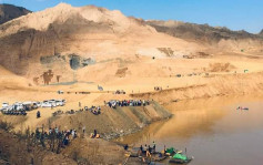 缅甸翡翠矿场塌方 至少1死70失踪