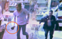 【击毙疑犯】天眼拍到疑凶奔跑 目击者：刀手闯超市后10多秒传出枪声