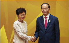 林郑与越南总理见面 冀放宽港人旅游签证