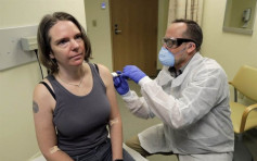新冠病毒疫苗開始人體測試 西雅圖第一批患者接受注射