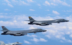 美日韓空軍演習 轟炸機飛越朝鮮半島