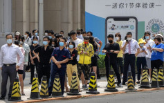 北京疫情未止 政府要求建立健全「群眾舉報制」