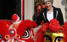 英国首相文翠珊讲话 向全球华人恭贺新年