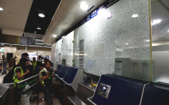 【修例风波】示威者沙田站打破玻璃毁闸机开喉 防暴警消防抵达