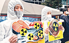 【專題】日本核廢水排大海 港專家提三大質疑
