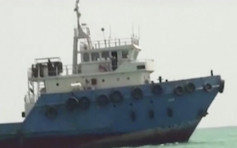 伊朗干擾GPS系統 扣押誤闖領海外國商船