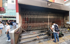 【修例風波】旺角站遭破壞 滿塗鴉出入口燒焦