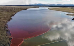 西伯利亞河被2萬噸洩漏柴油污染 普京宣布進入緊急狀態