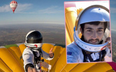 法男站熱氣球頂 升空3637米破世界紀錄