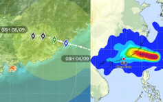 強颱風海葵︱天文台：海葵已進入本港800公里範圍 明早考慮發一號風球