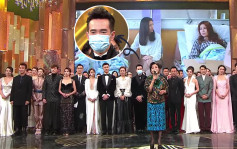 【维港会】为保妻儿安全 陈豪出席颁奖礼坚持戴外科口罩