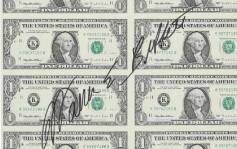 「股神」巴菲特簽名美鈔拍賣 逾16萬售出