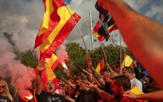 西班牙国庆万人上街 反对加泰隆尼亚独立