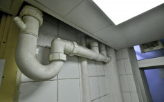 屋宇署指法例下厕所隔气弯管及反虹吸管需有效水封
