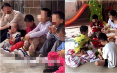 粤妇称8年生5子 被质疑借别人孩子带货