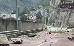 四川瀘定地震｜官方證實至少7人罹難 逾600救援人員出動搶險
