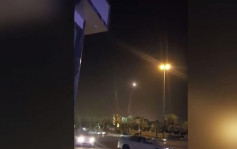 沙特阿拉伯首都遭2枚飞弹袭击 被成功拦截