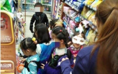 上海怪獸家長帶一班兒童闖便利店「搗亂」 要店員找糖果數