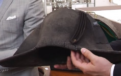 拿破仑双角帽拍卖 318万高价成交