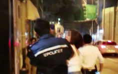 【酒吧争执】背心女兜巴星军装警 涉袭警被捕