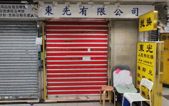葵涌廣場找換店多次遭淋油 3少年店外徘徊20分鐘偷望 職員驚再中招報警拉人