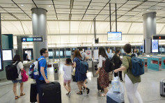 【修例风波】机场快綫9时起只来往机场及香港站 九龙站预办登机8时暂停