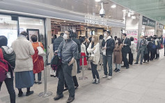 日本星巴克分店今起停業 民眾為「尾班車」排長龍