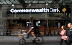 澳洲聯邦銀行2000萬客戶資料失蹤