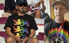 世界盃2022｜有球迷和記者因穿戴彩虹服飾一度被拒入場 布林肯批評國際足協「彩虹」禁令