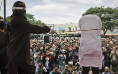 印尼亞齊18歲男女擁抱 先監禁再當眾捱鞭刑