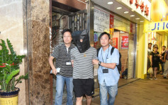 涉偷逾千件貨品 越南盜竊集團9人落網