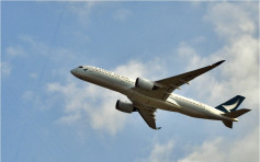 國泰客機被禁從馬尼拉抵港 為期14日